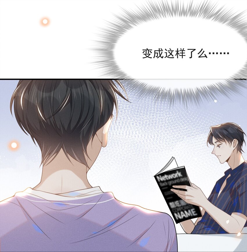 024 我请你吃晚饭24