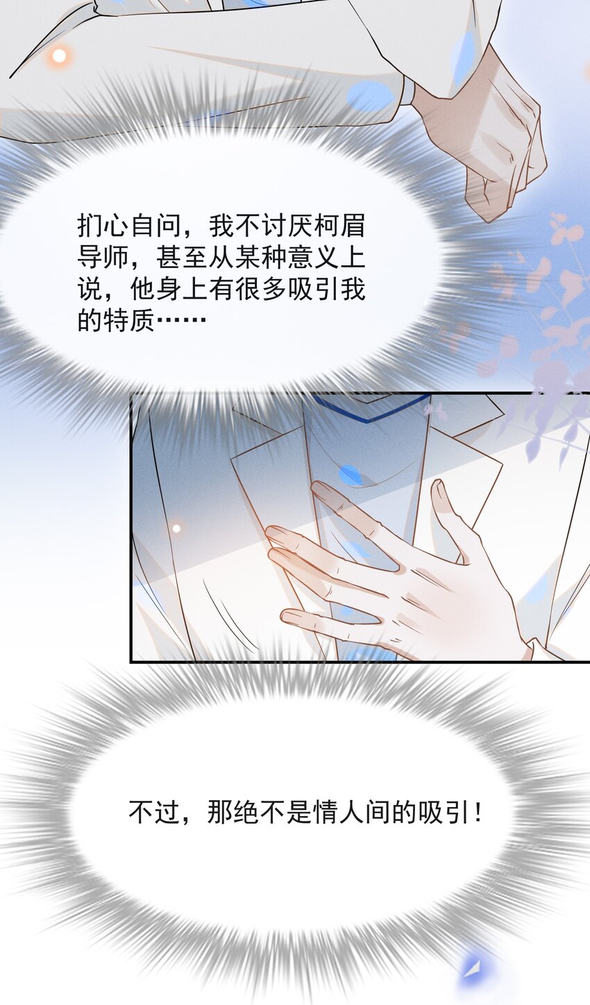 025 这是演的哪一出？18