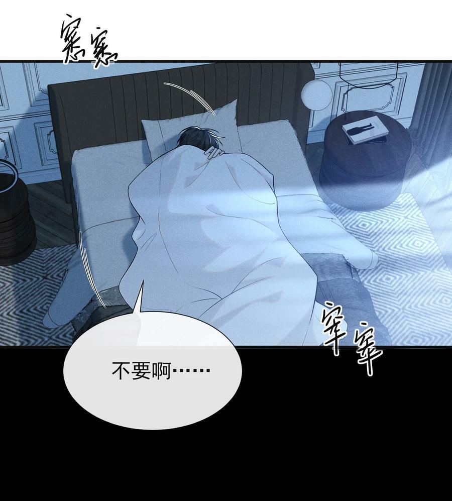 083 你怎么这么傻！28