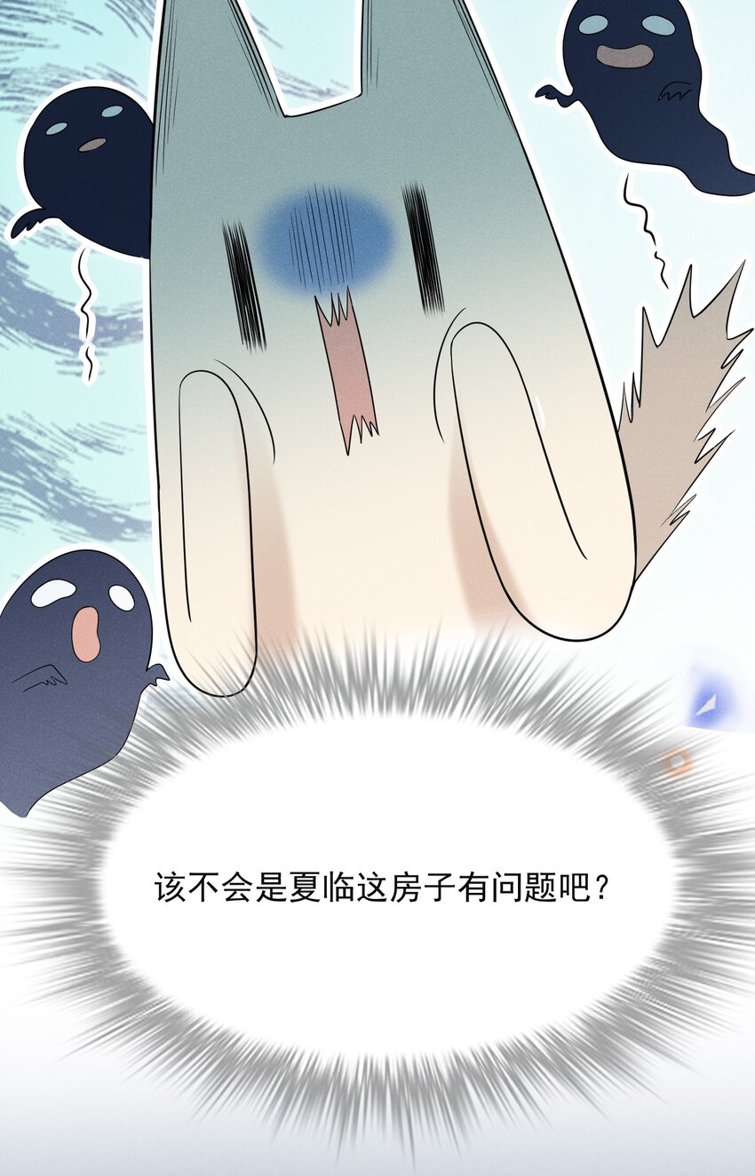 056 我只想让你舒服5
