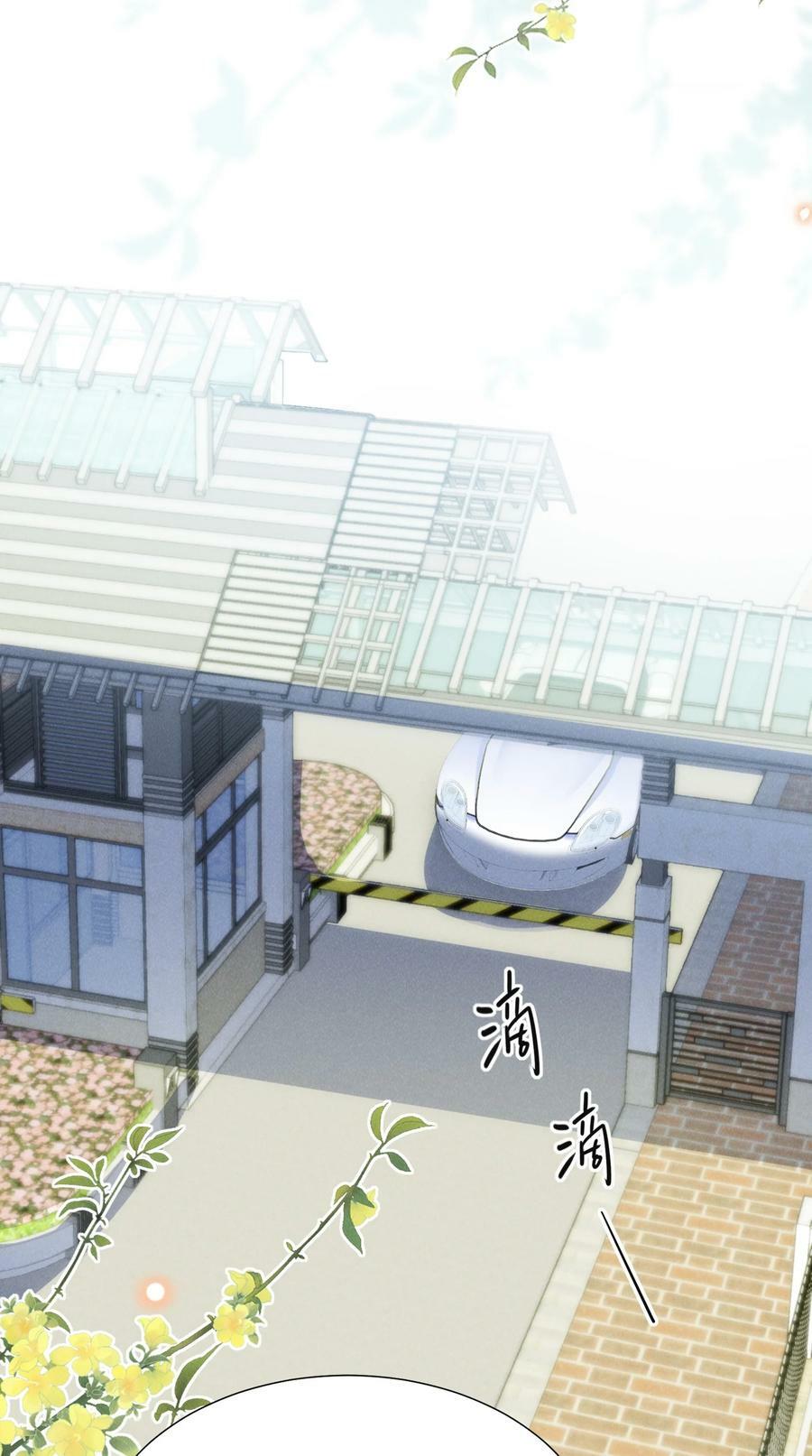087 实验比我重要？44