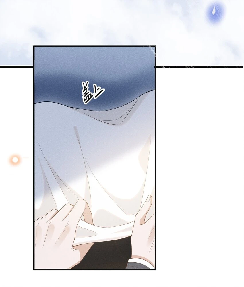 081 你能陪我回去吗？41