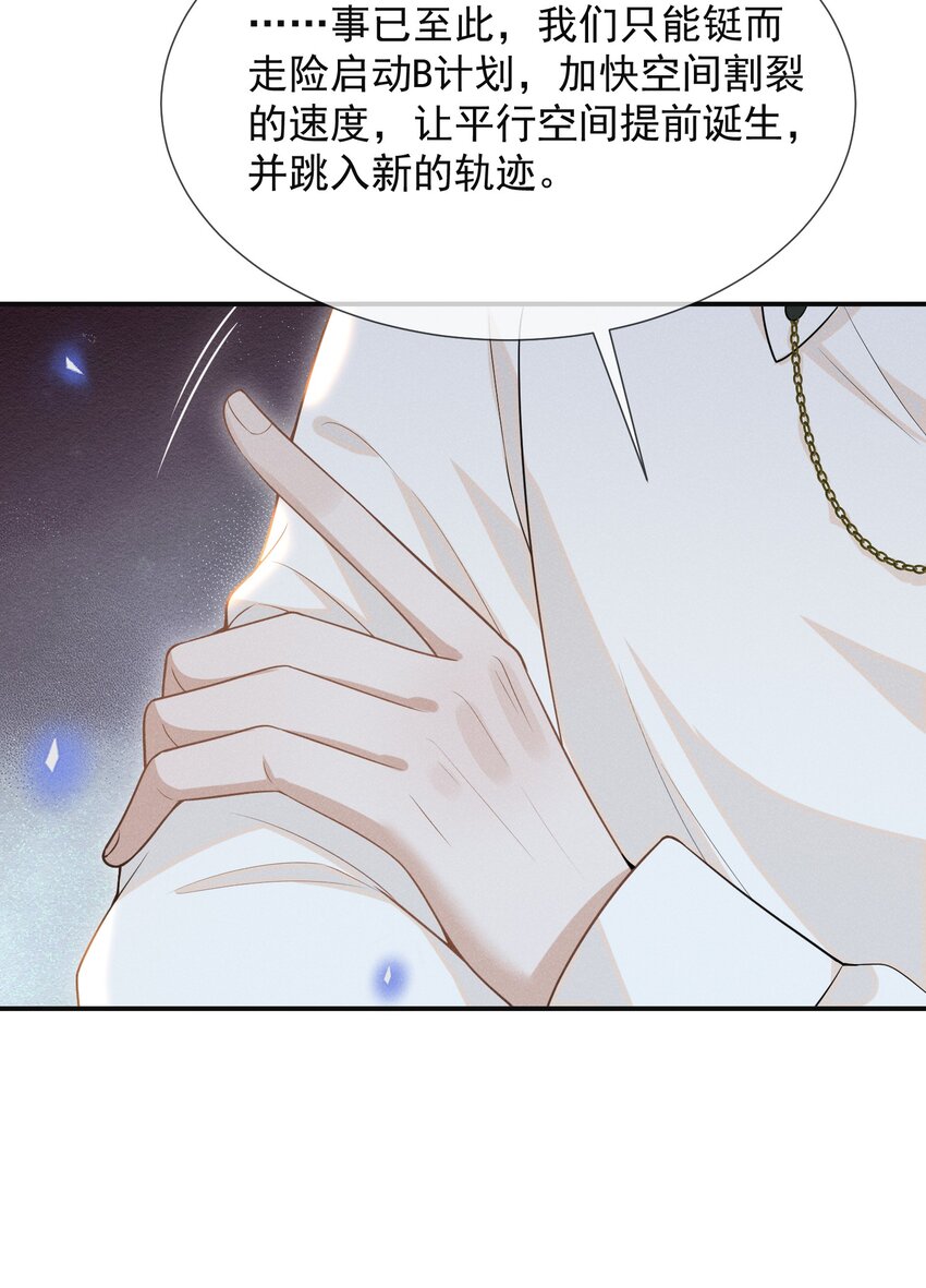 071 做个交易怎么样？27