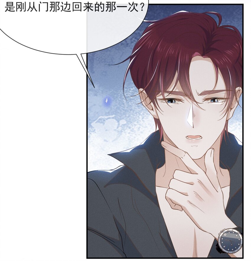 027 学习yyds30