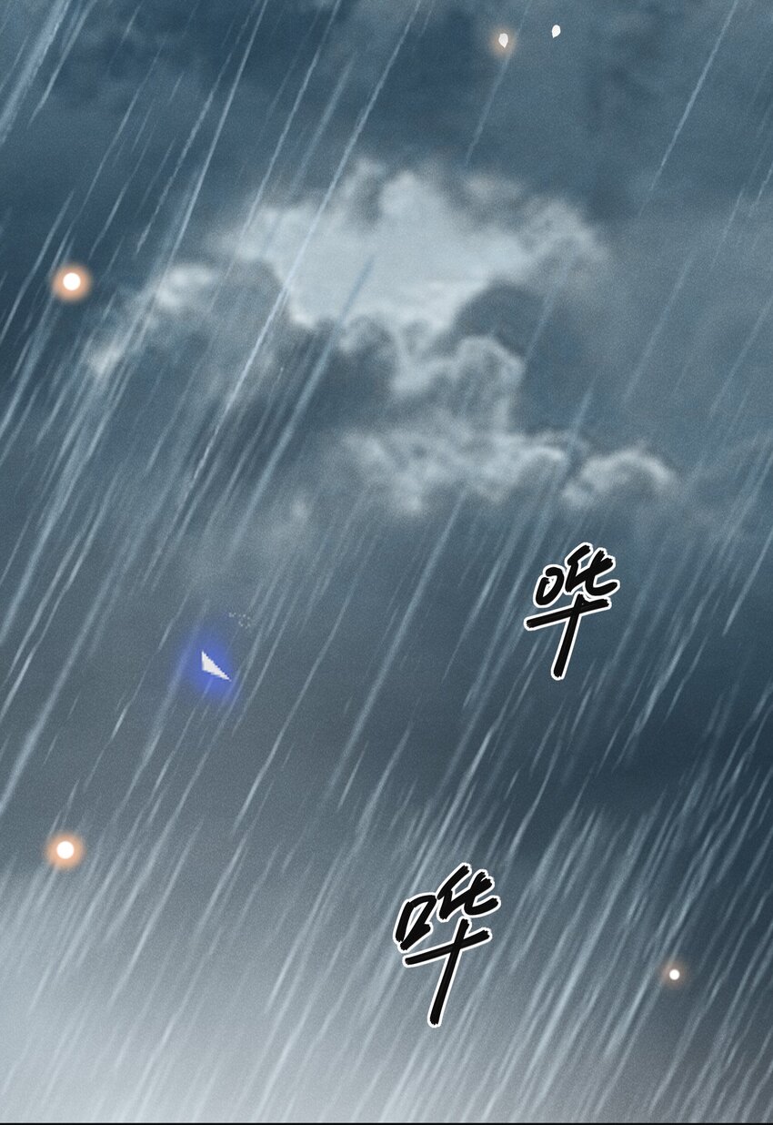 064 我帮你暖暖！37