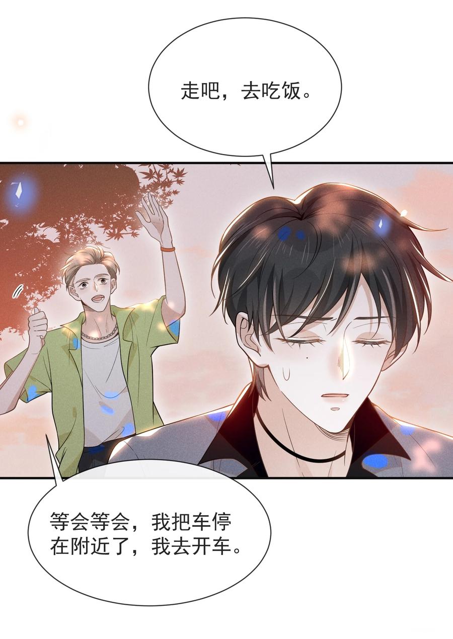 037 送给男朋友也可以！15