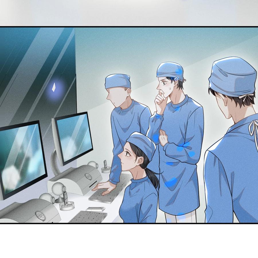 036 是默认成为宋夫人了？37