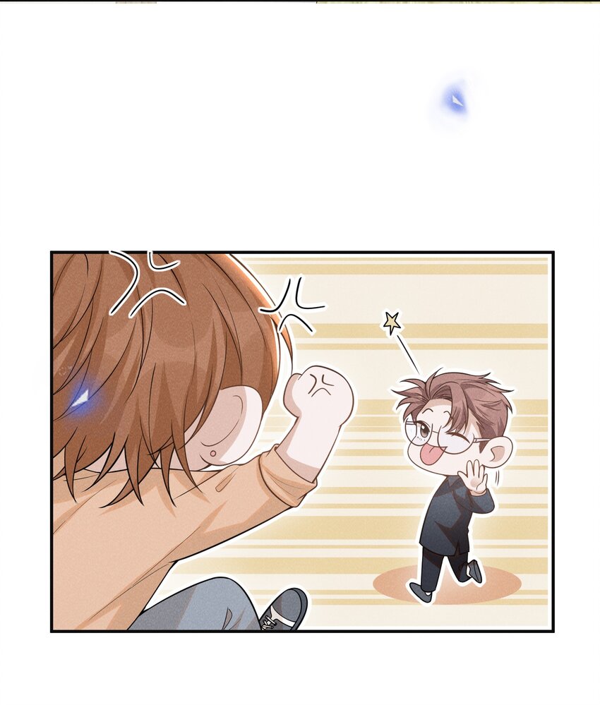 077 一身烂桃花！38