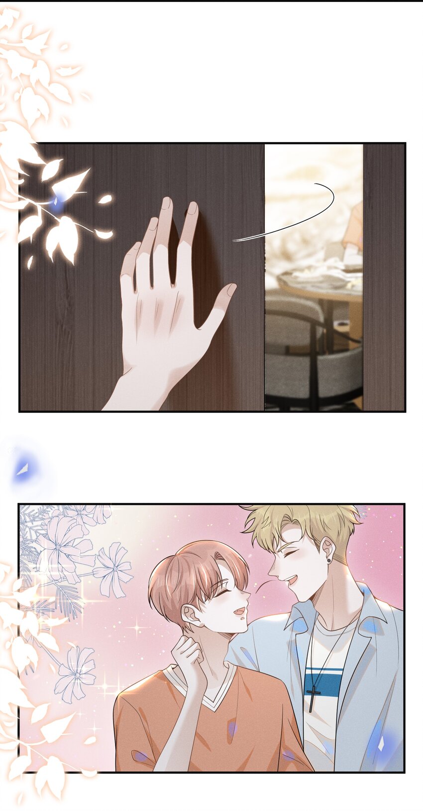 048 能不能多带一个朋友？17