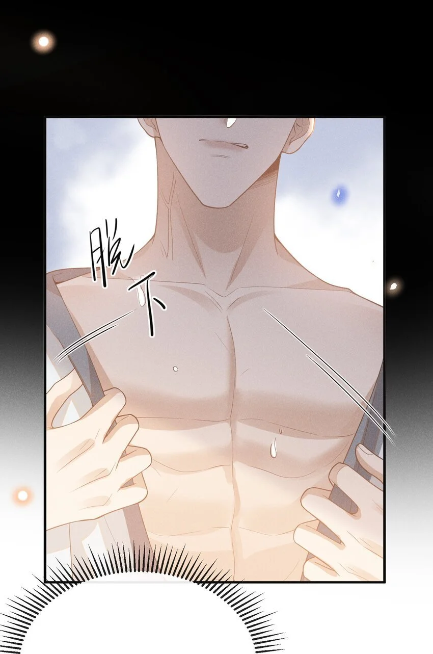 110 都二十分钟了……13
