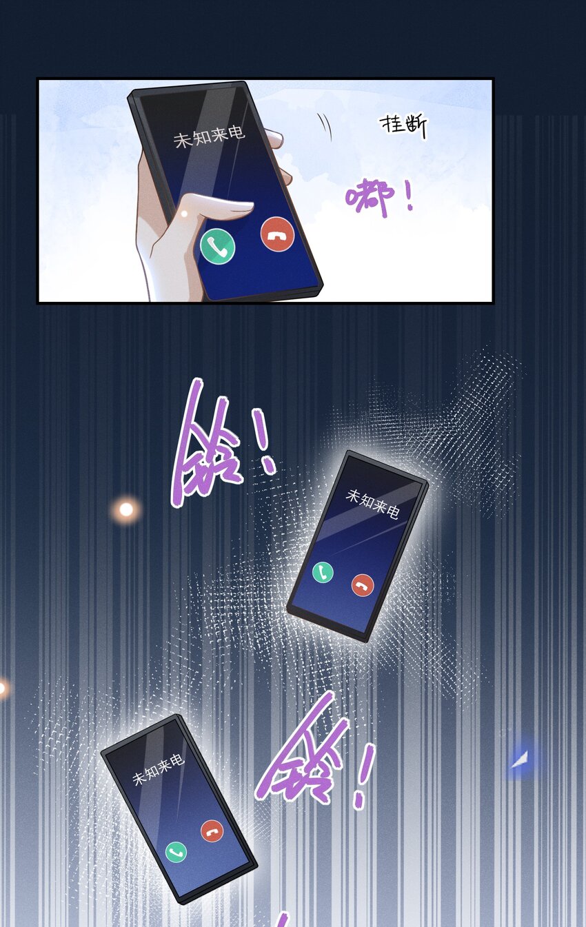 021 生日快乐35
