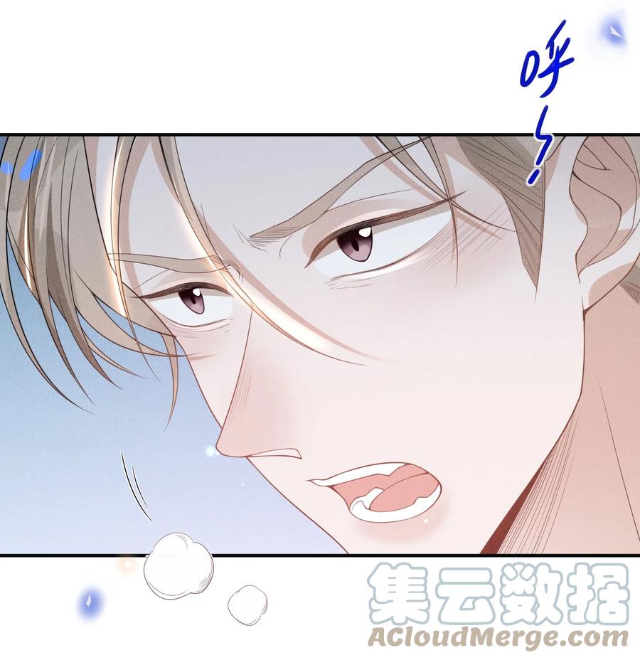 039 你想要什么样的痛快？15