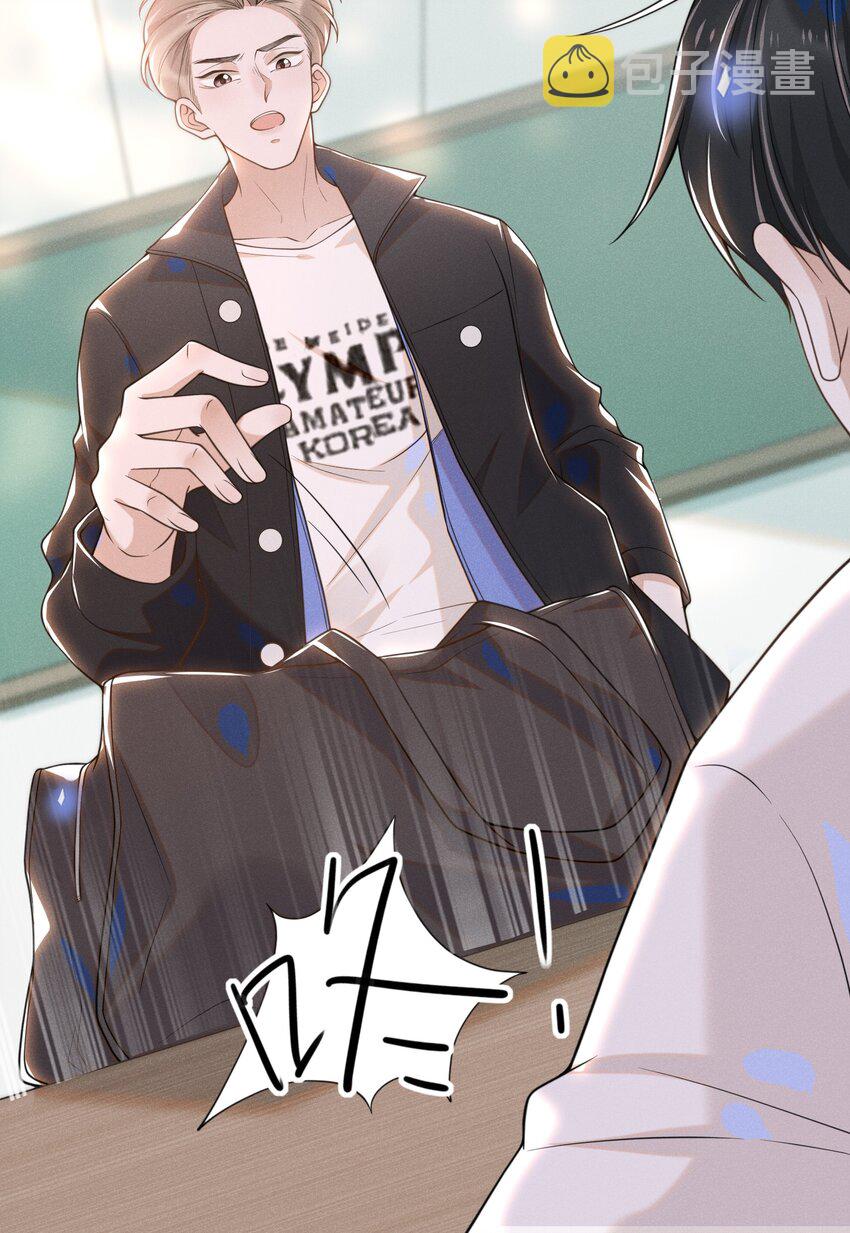 007 白月光26