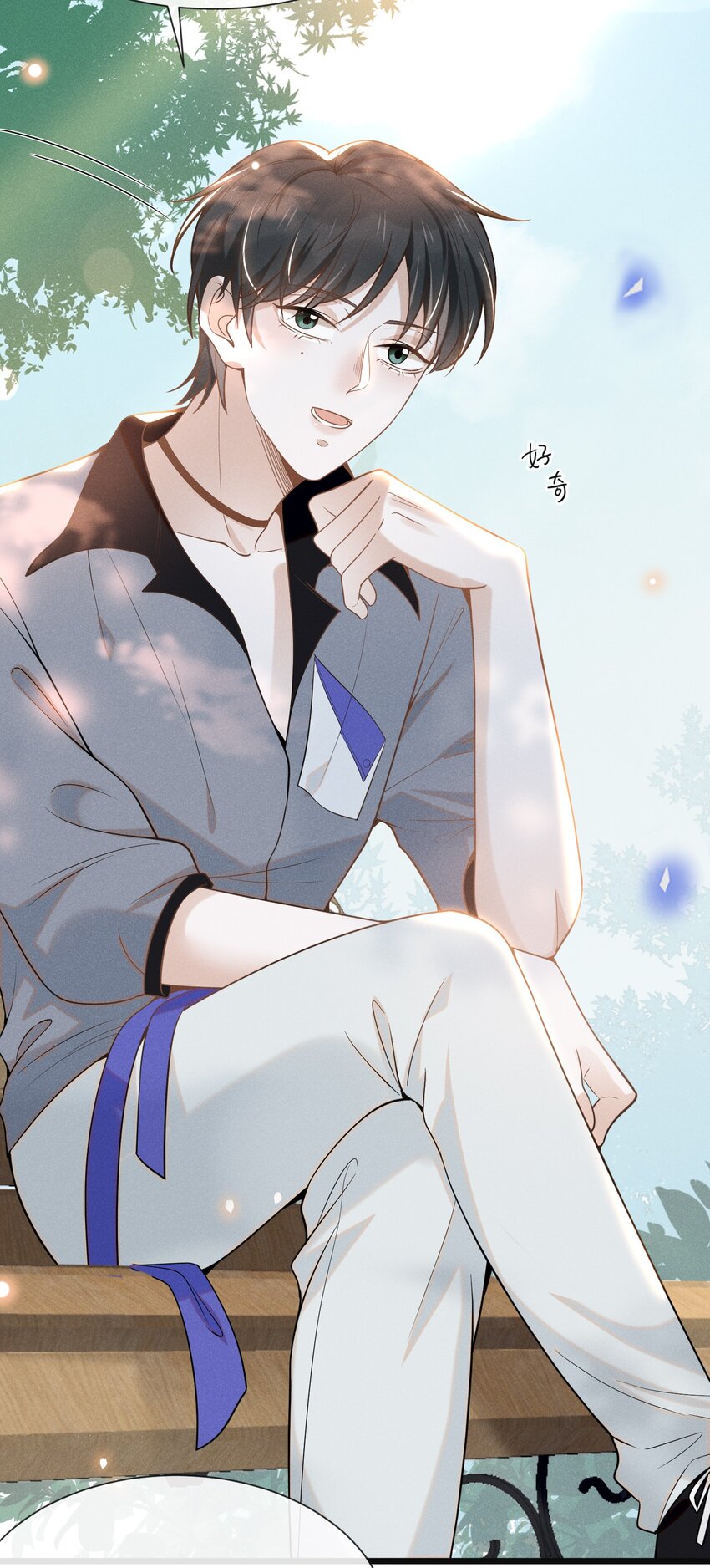 034 总感觉被缠上了！28