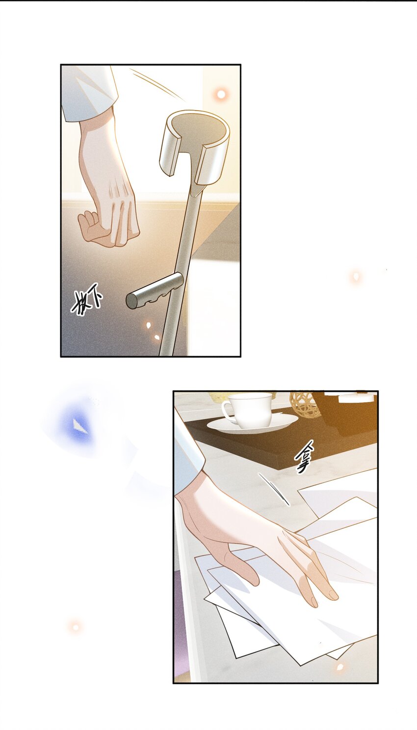 068 你是不是对他们产生感情了？39