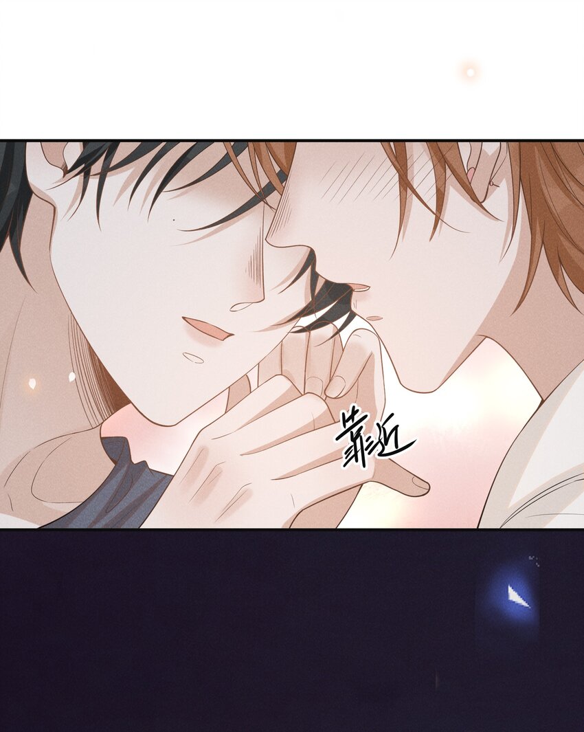 076 你会考虑我吗？16