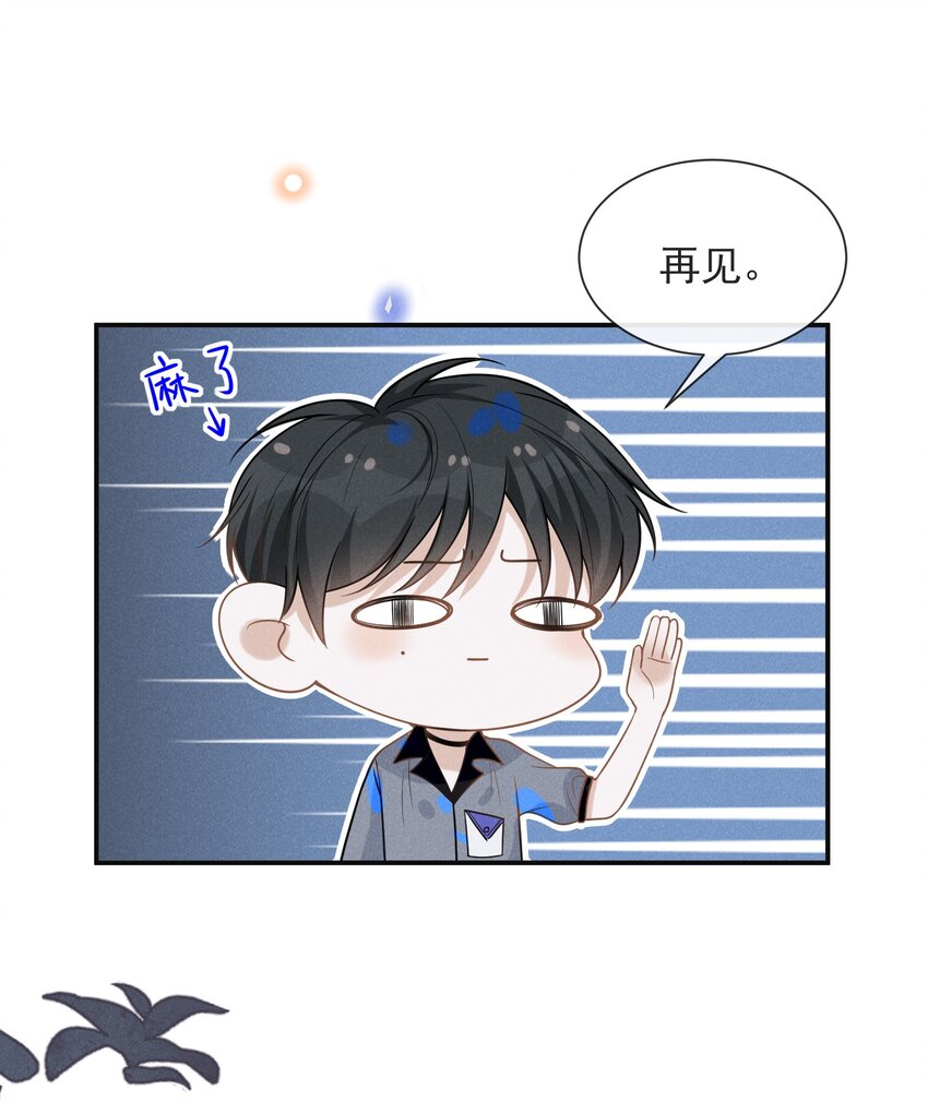 040 去我房间好不好？34