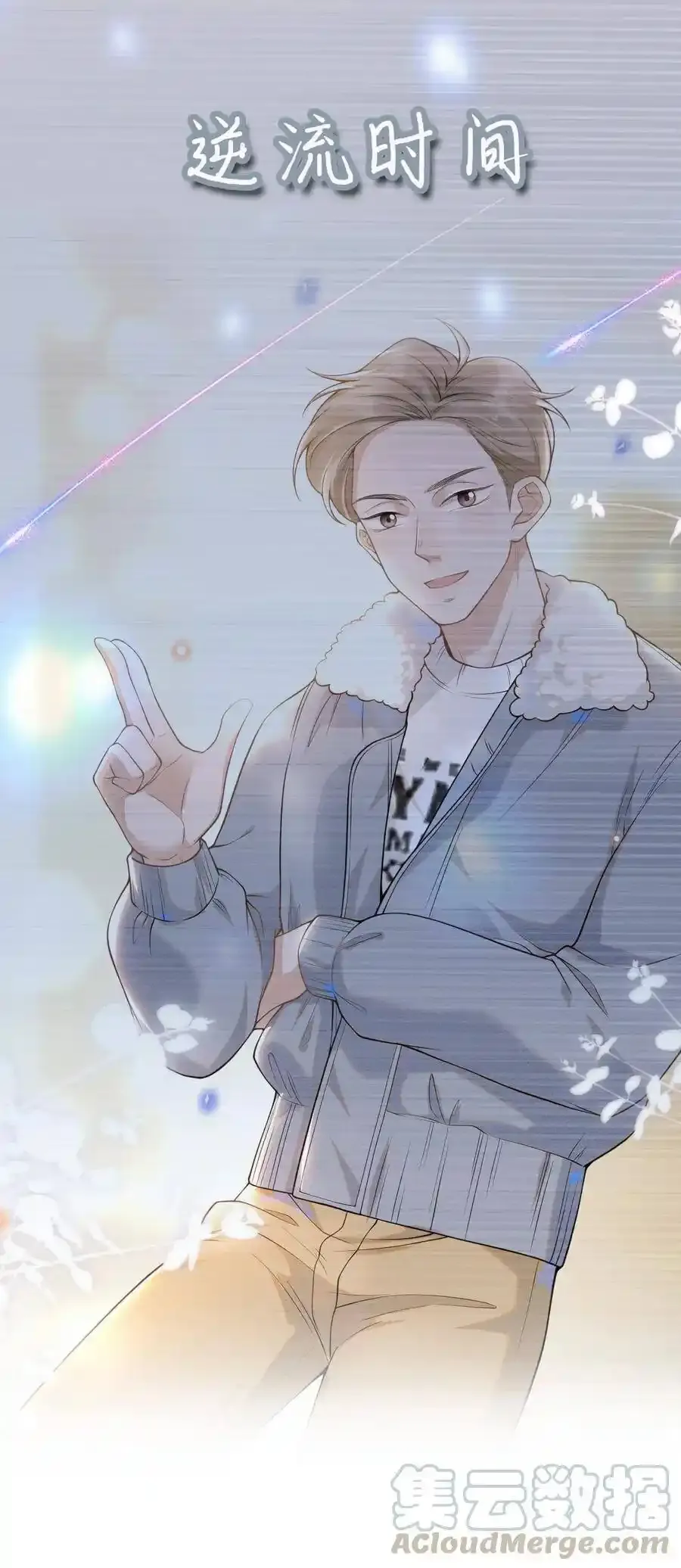 000 预告16