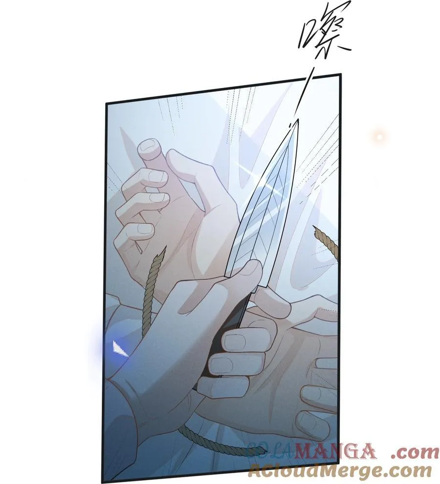 134 他不会没认出来吧？！18