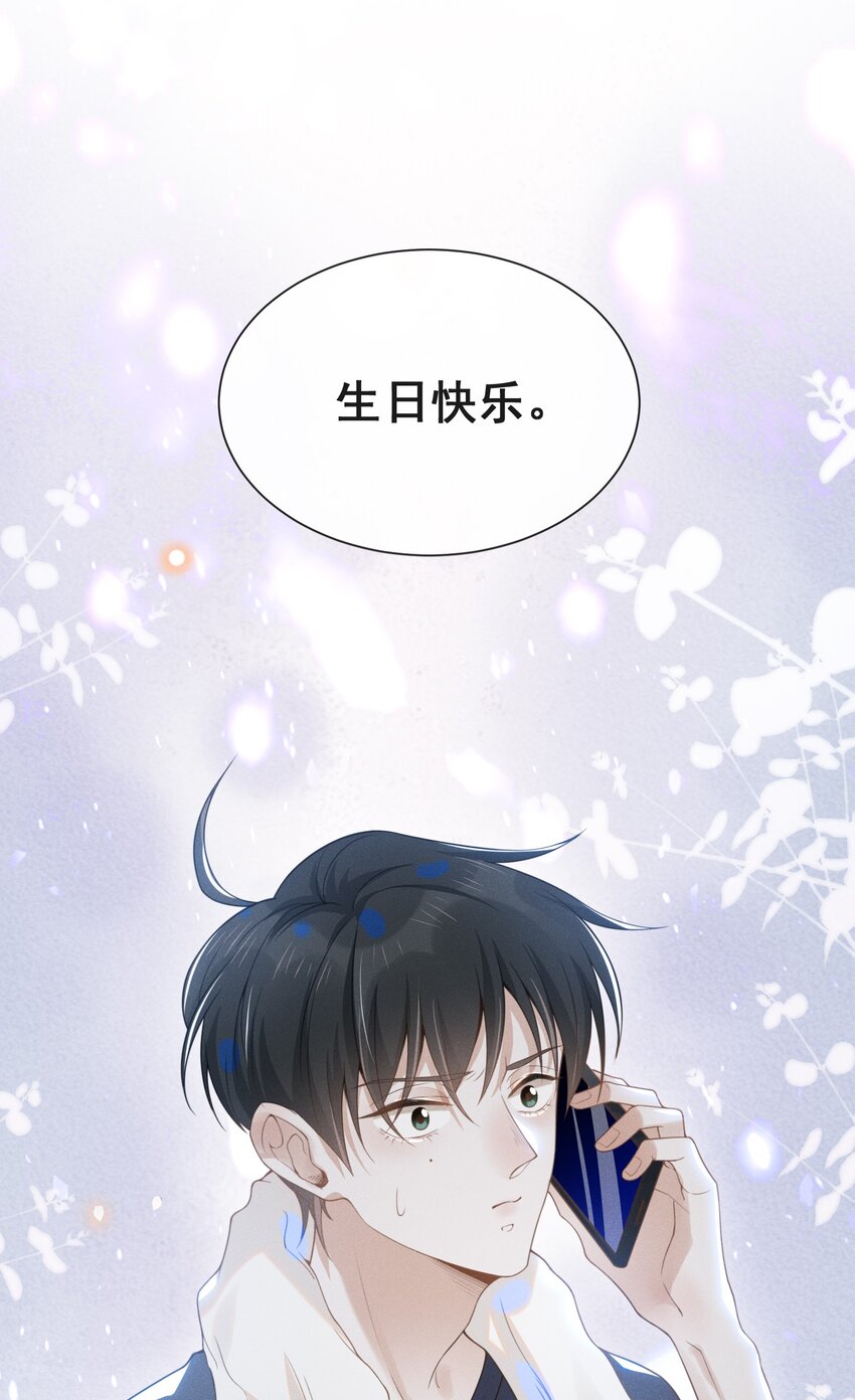 022 好想在你身边！2