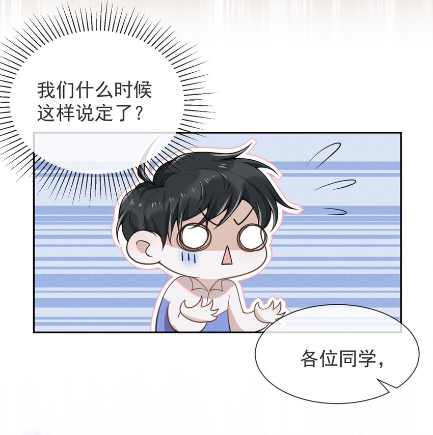 007 白月光35