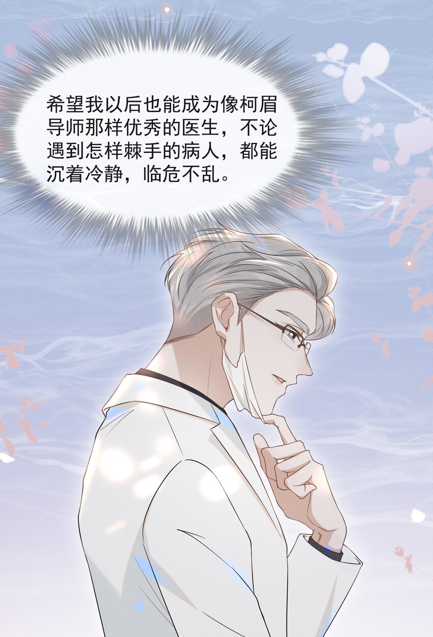 025 这是演的哪一出？19