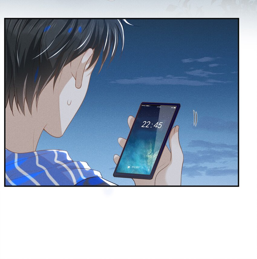 029 你怎么来了？24