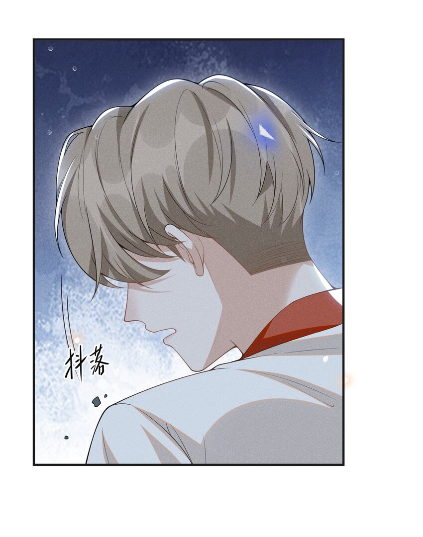 066 夏临，别怕！10