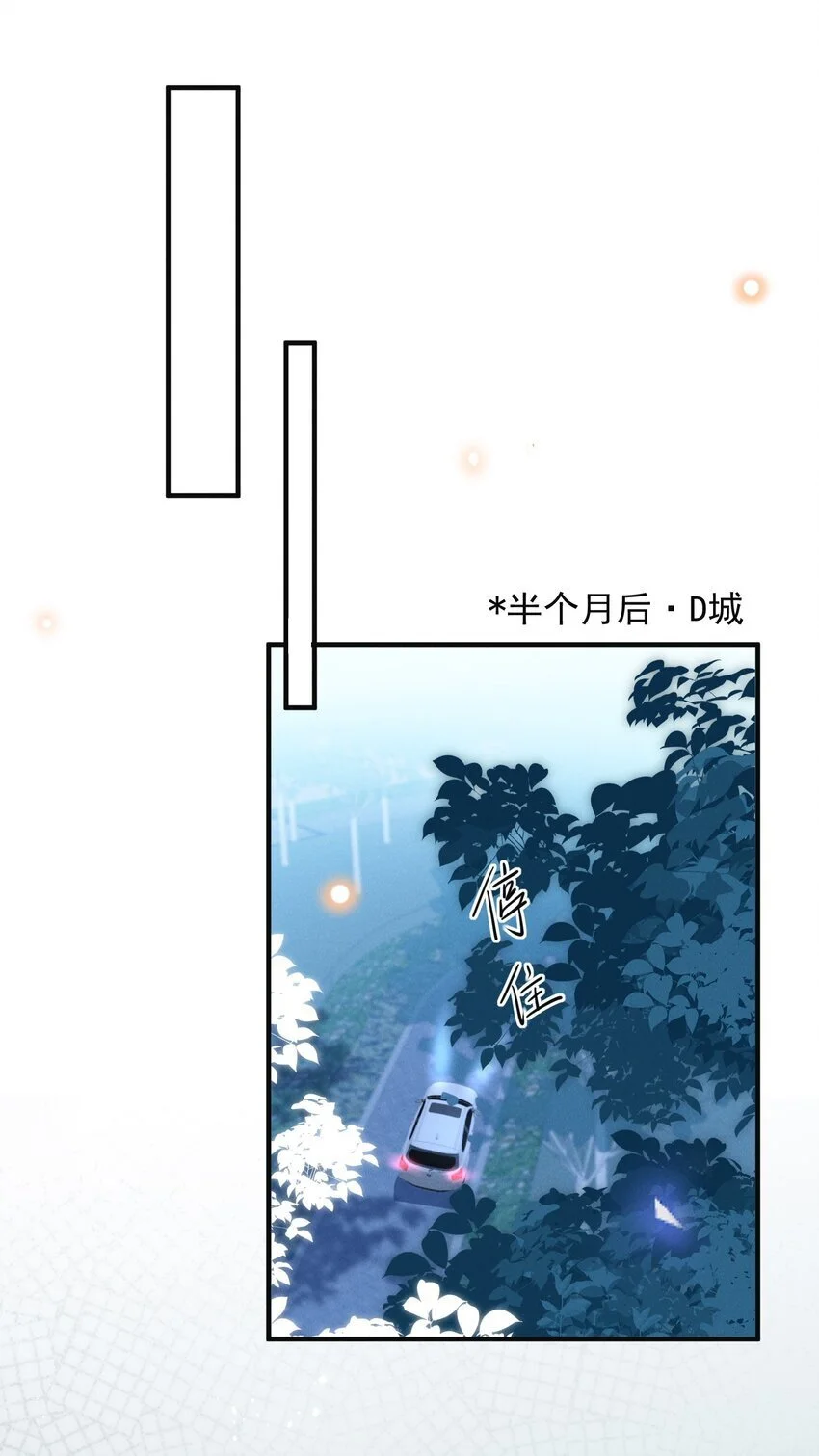 113 这是怎么了？！18