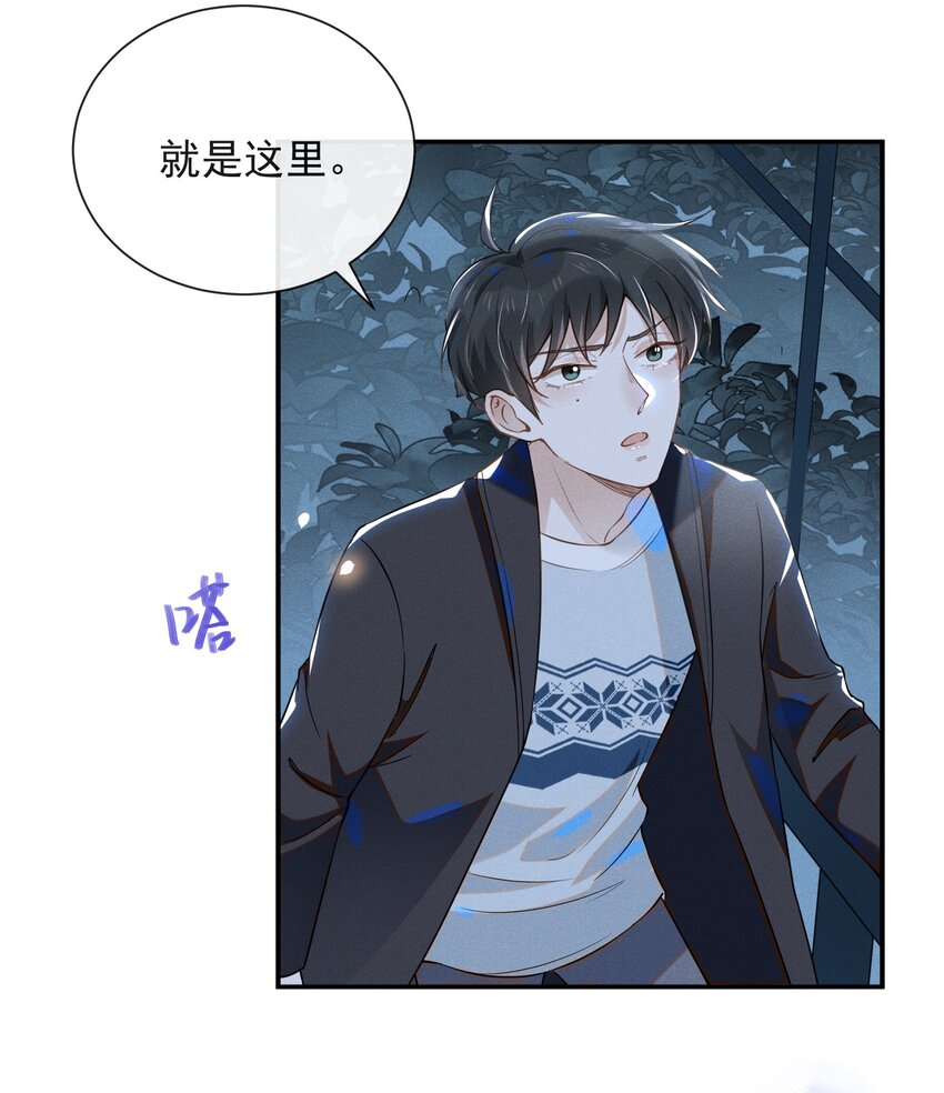 014 你知道今天什么日子吗？21