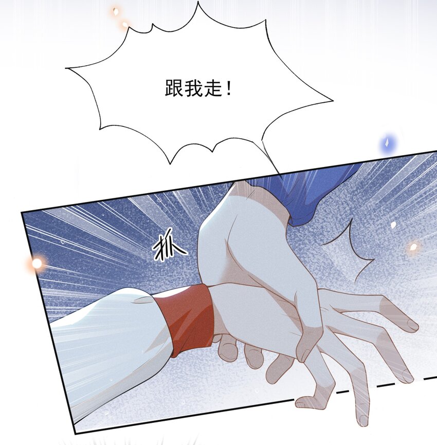 065 提前爆发！36