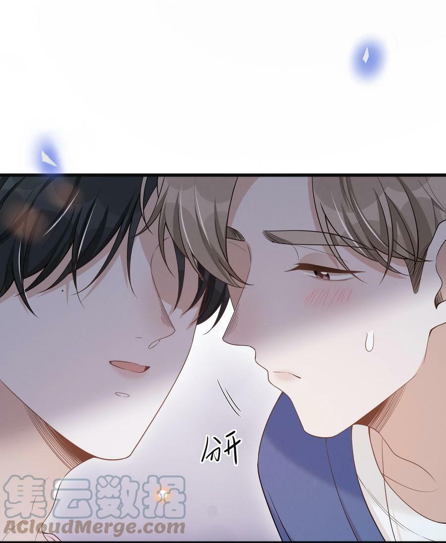 084 夏临，你这是在玩火！21