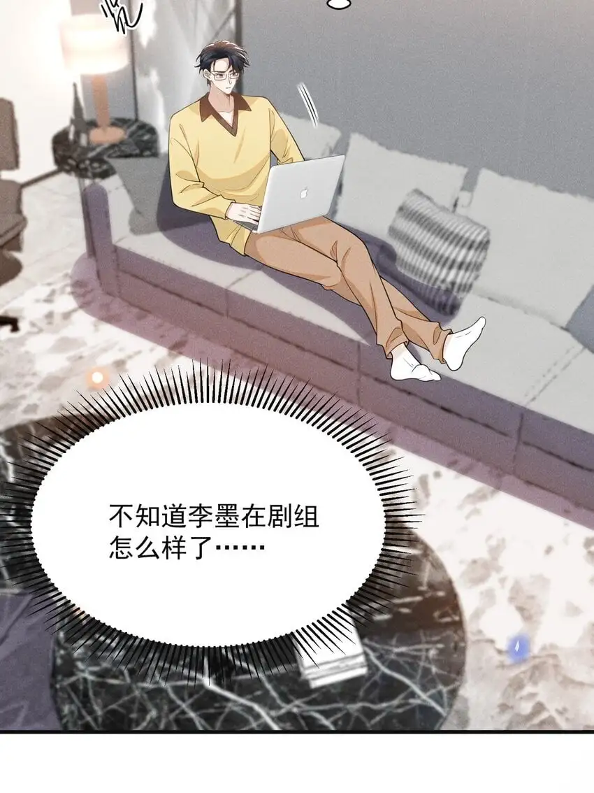 118 刷新认知！32