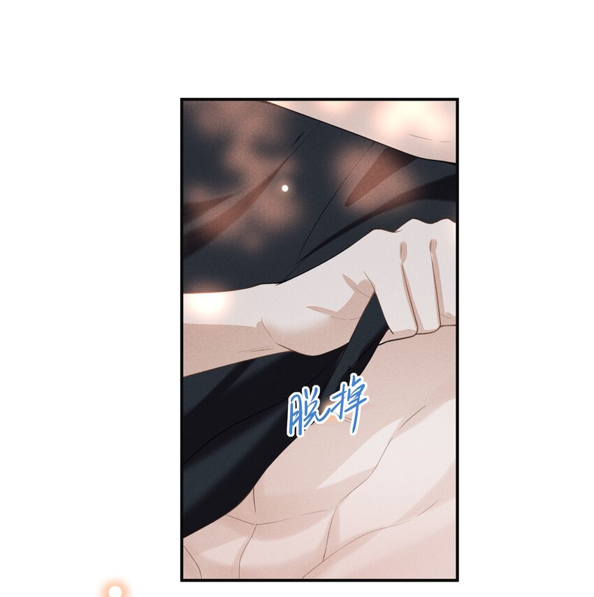 061 你想干嘛？20