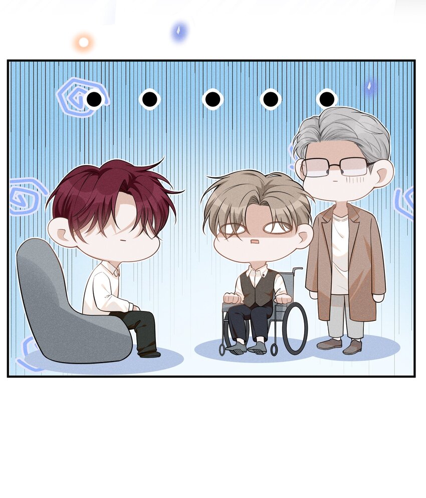 070 三观尽碎！5