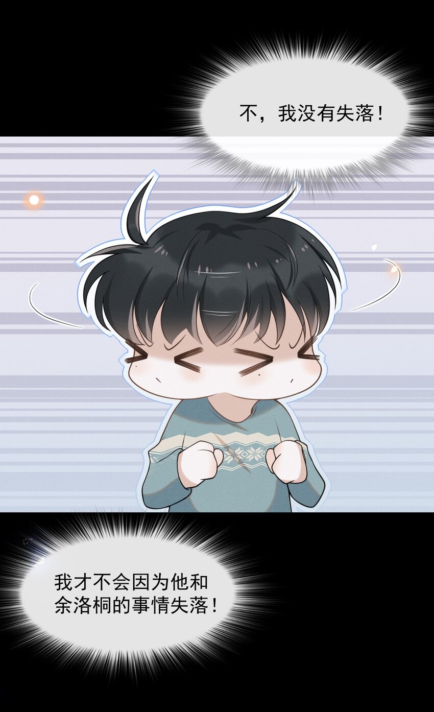 007 白月光13