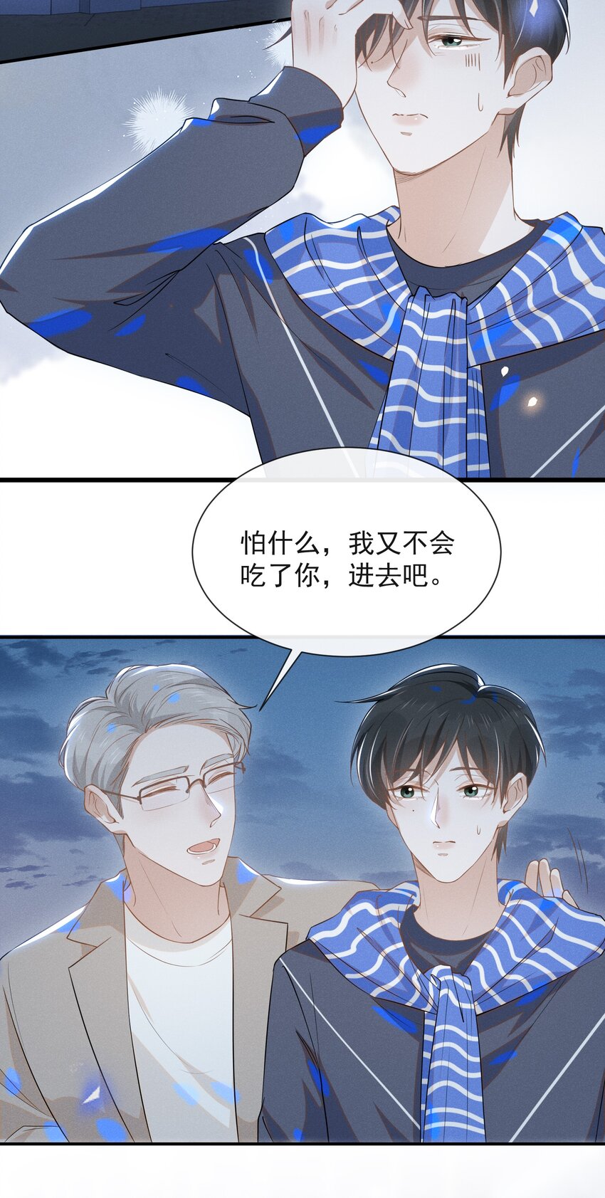 027 学习yyds10