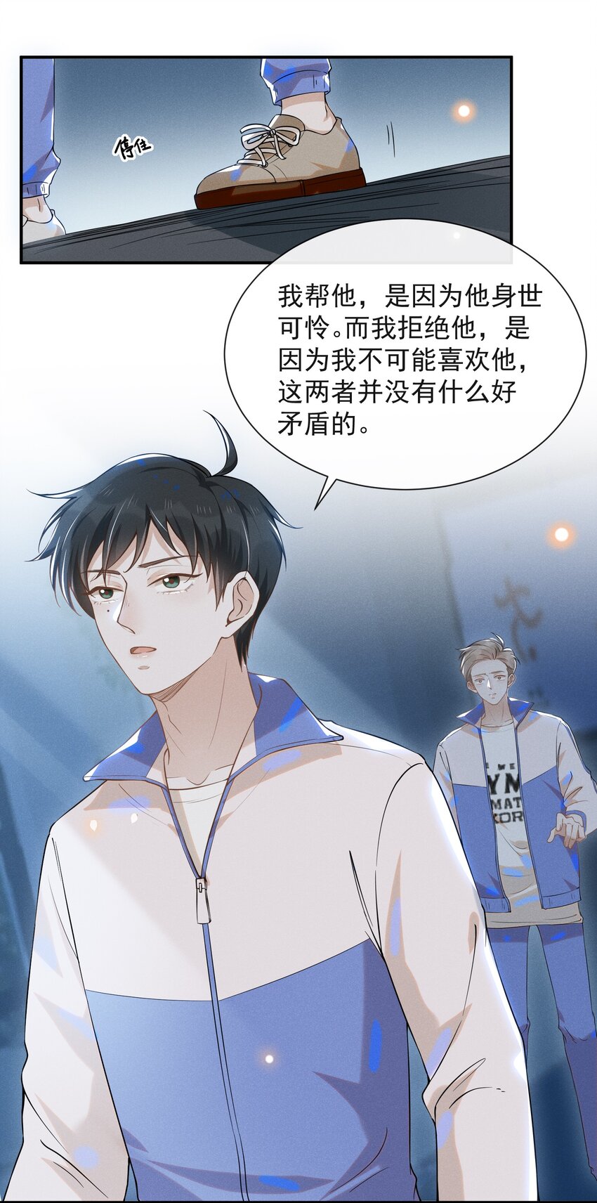014 你知道今天什么日子吗？2