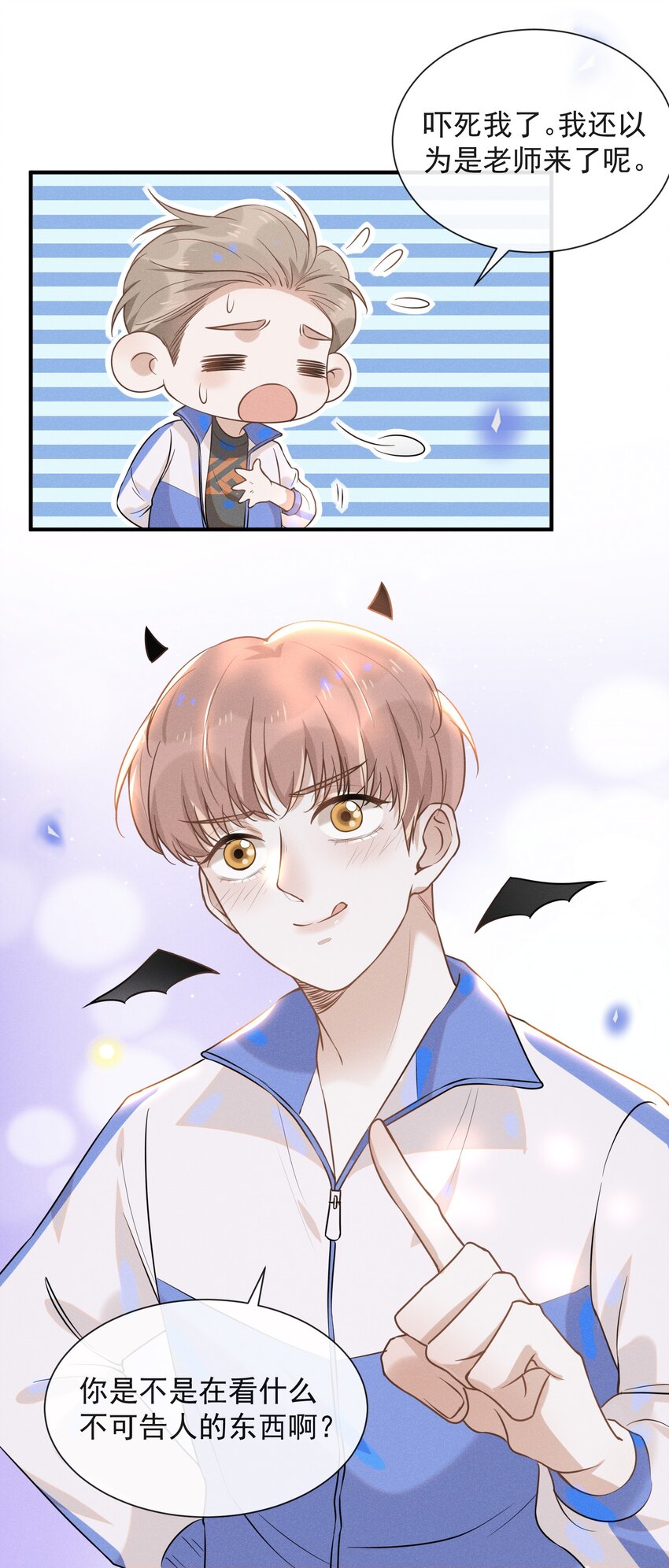 017 他真好看！35