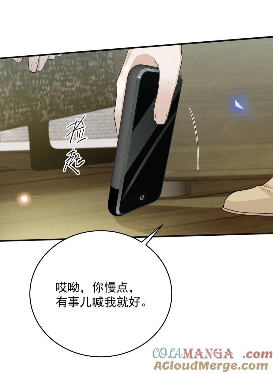 129 来者不善啊！16