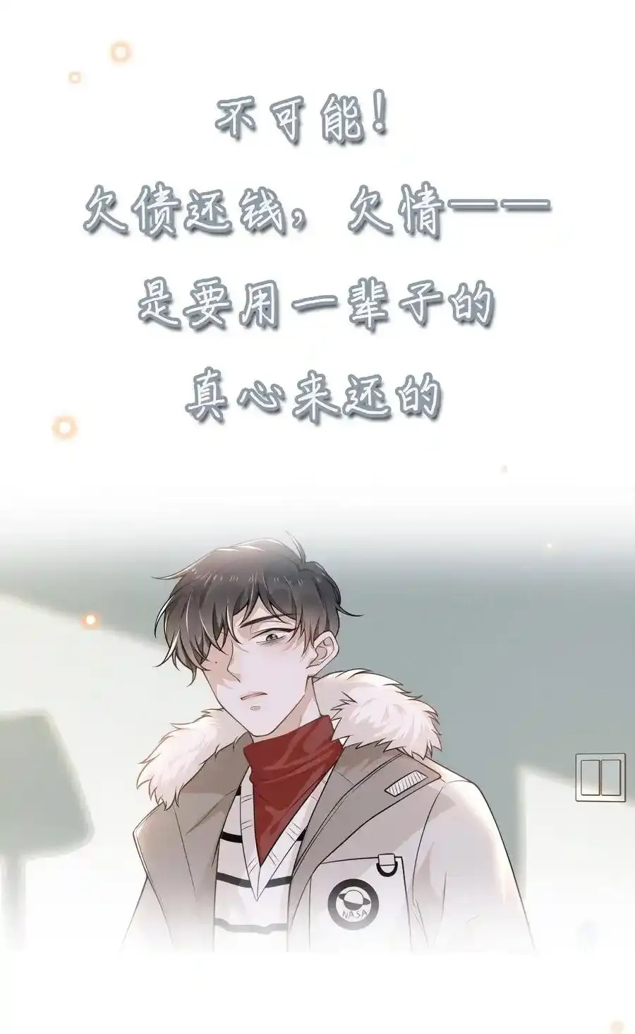 000 预告13