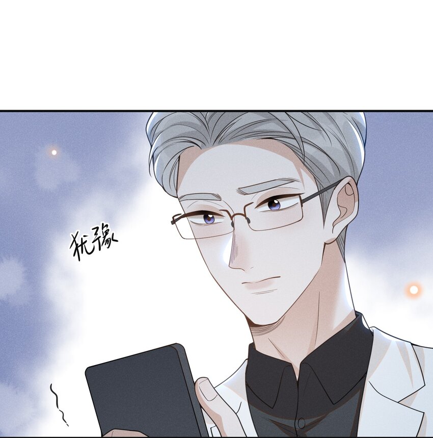 065 提前爆发！14