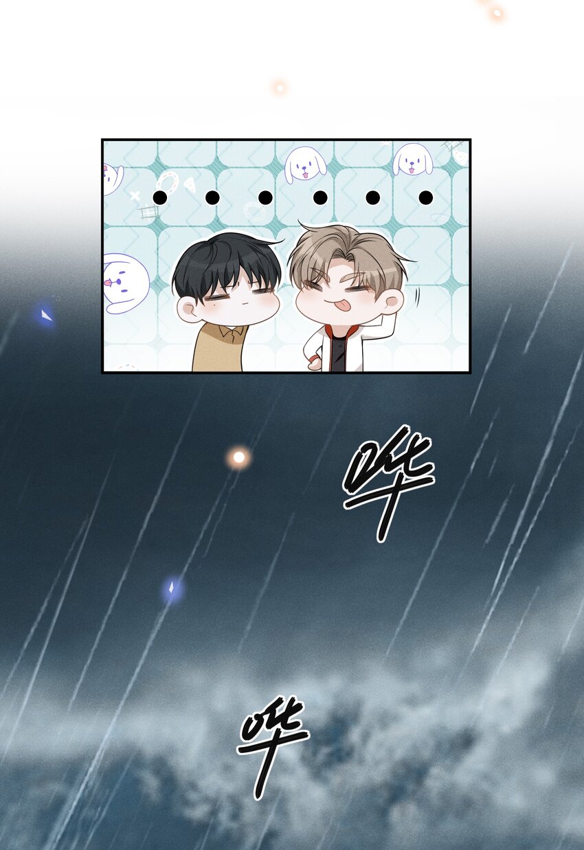 064 我帮你暖暖！36