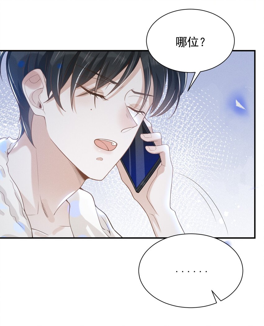 021 生日快乐37
