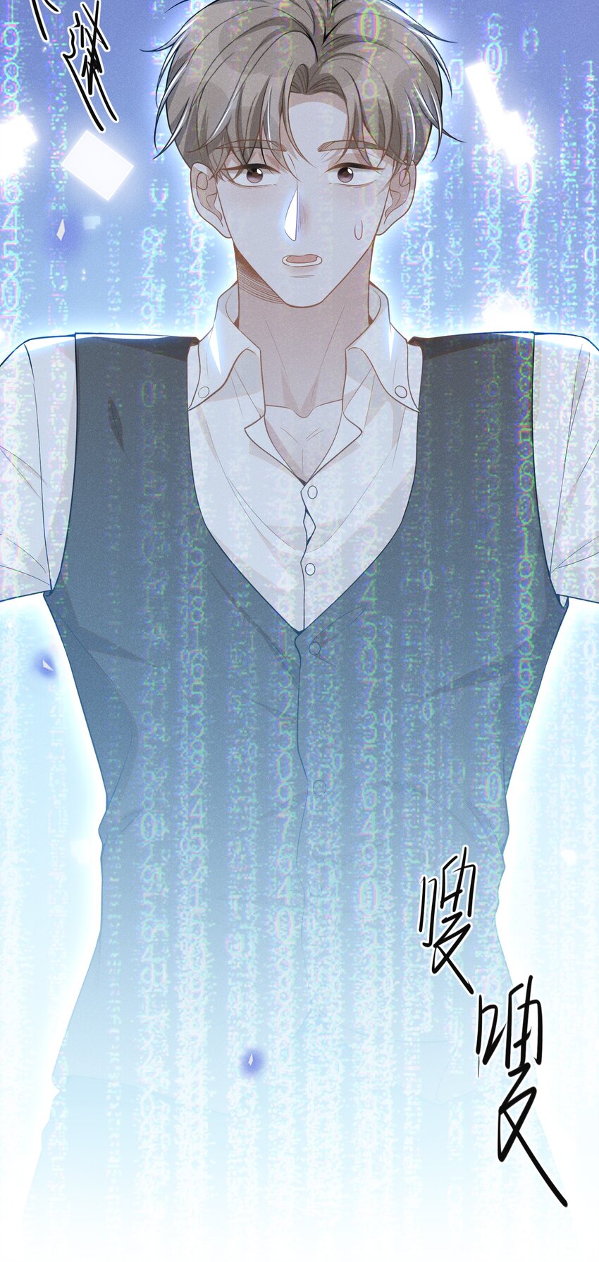 069 见一面吧，宋先生！43