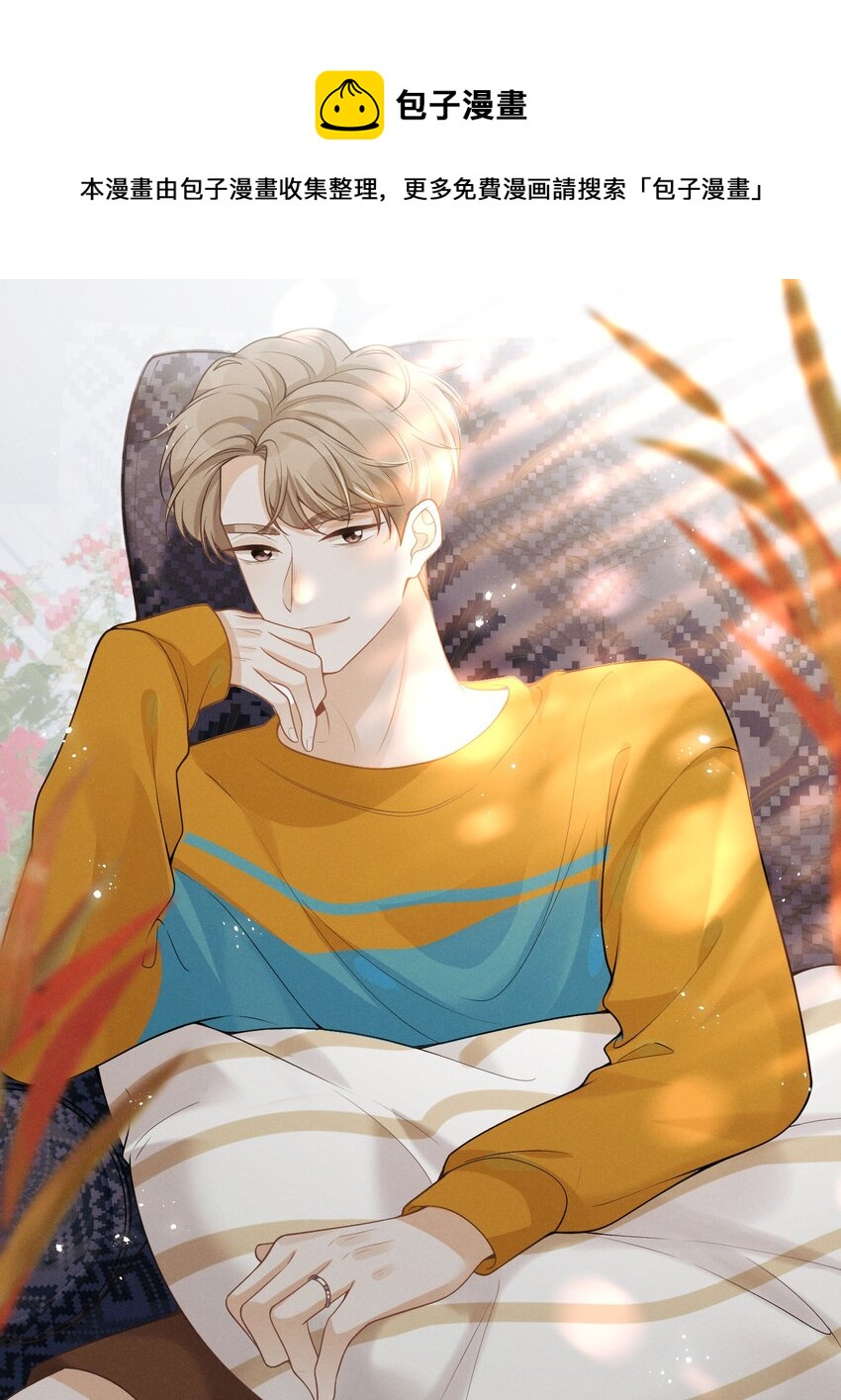 071 做个交易怎么样？0