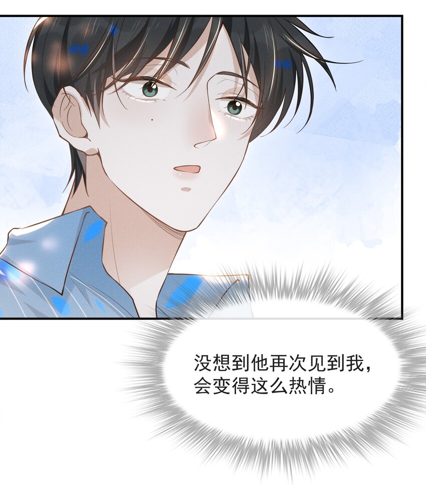 025 这是演的哪一出？25