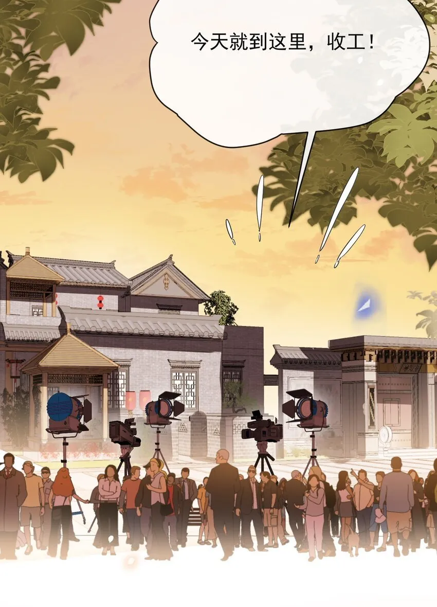 119 你这个疯子！4