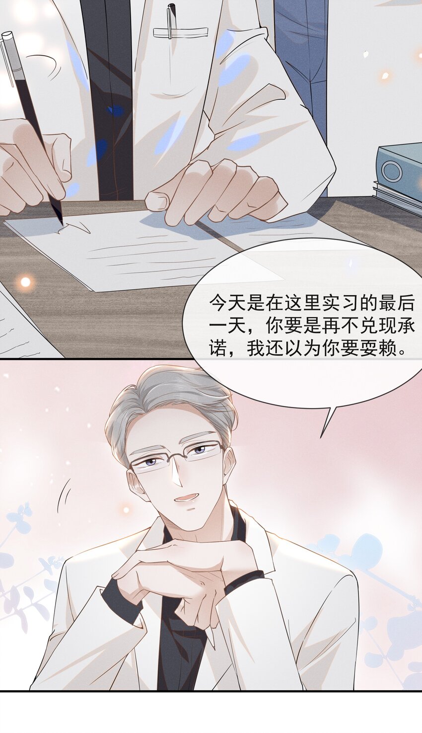 027 学习yyds7