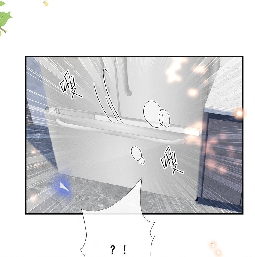 108 凉哥也有这么可爱的一面啊！21